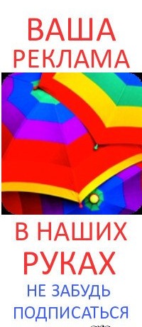 заработок без вложений