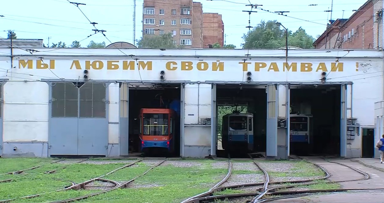 Фото Коломенский Форум Форум Фото Коломны