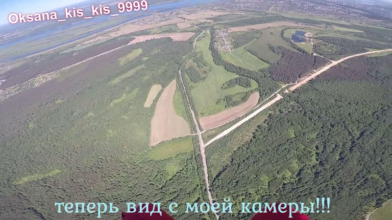 Первый прыжок моего «Птенчика»)