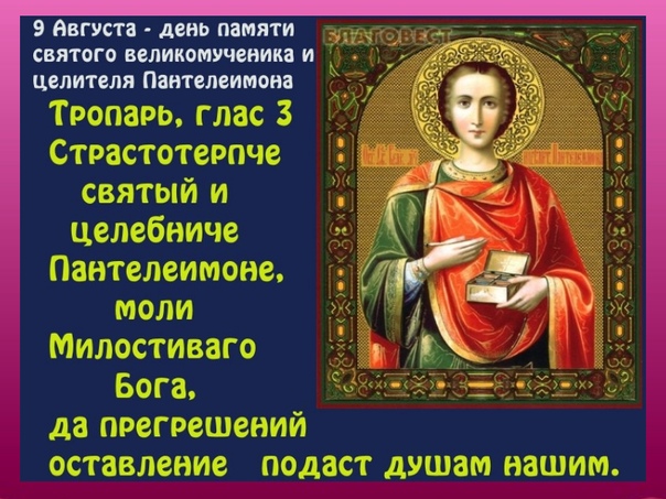 последнее твой лик божественный стихи нас можно