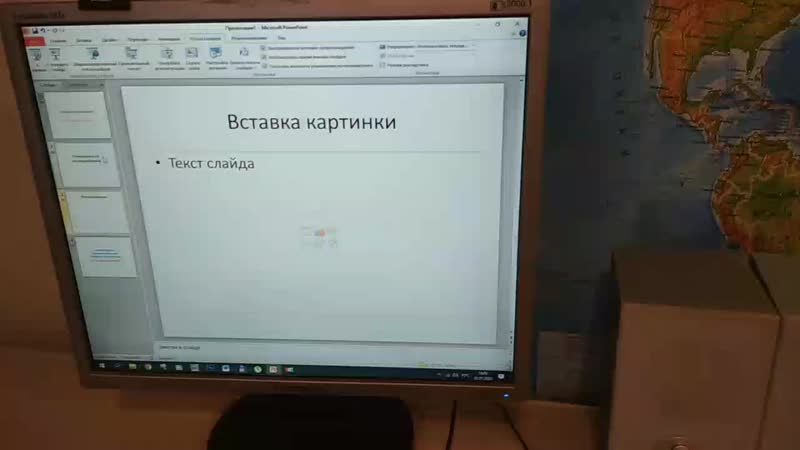VID_20200730_160621.mp4