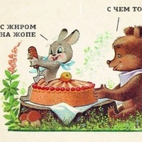 Смс приколы* Смс приколы*