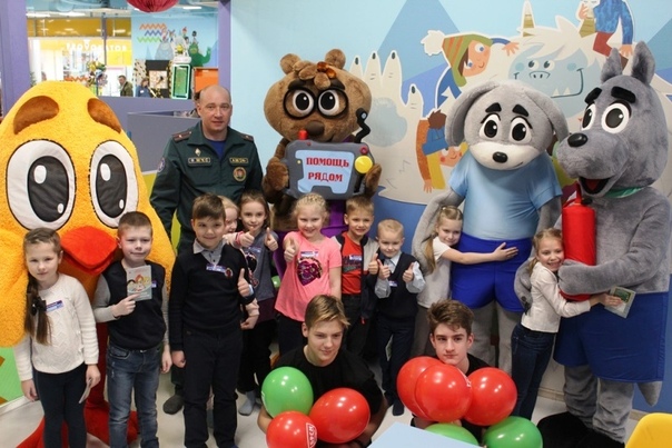 Мчс беларуси волшебная книга. Волшебные мчс. Мчс волшебная книга мультфильм. Мчс беларуси волшебная книга. Мчс мультфильмы.