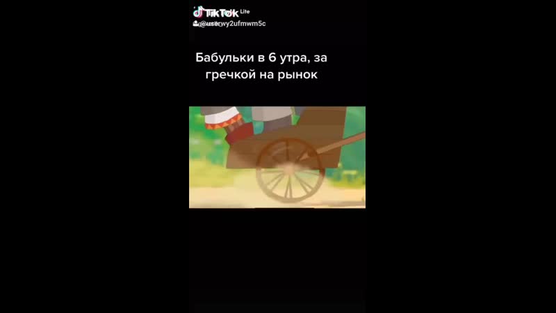 2020-03-19-210224543.mp4