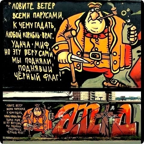 Стоять на руках. Сколько бы раз ты не падал. Цитаты тинькова. Шпагат стоя на одной ноге. Девушка на вершине горы.