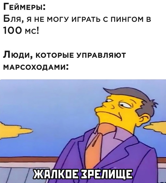 веселые картинки