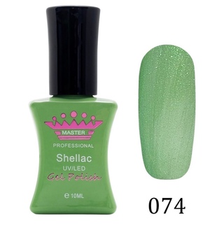 Шеллак мастер. Shellac master 11. Продукция для ногтей master professional. Disco master professional гель лак. Покрытие гель лаком.