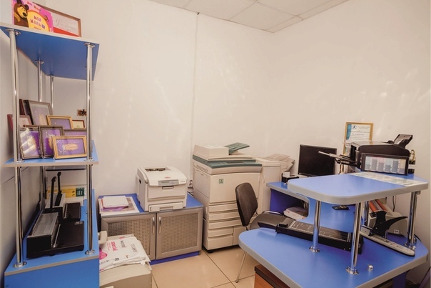 ксерокопия баннер. распечатка, ксерокопирование, ламинирование. реклама ксерокопии и распечатки. отдел ксерокопии. ксерокопия реклама.