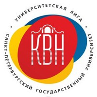 Лига КВН СПбГУ