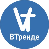 Идея 45 Интернет Магазин Курган