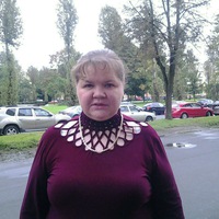Светлана Тагиева