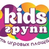 Детская игровая | Аниматоры | Новый Уренгой