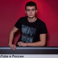 Дмитрий Юрьев