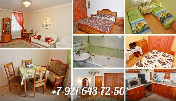 ЖИЛЬЁ ПОСУТОЧНО в Санкт-Петербурге. <br>тел. 8-921-643-72-50 <br>- отдельные комнаты на одного, пары или семьи на 3-4 чел. <br>- без комиссий, залогов и дополнительных сборов. <br>- центр в 3 мин. от метро Обводный канал или Лиговский пр. <br>- WI-FI, ТВ, постельное бельё и полотенца <br>- фен, плойка, утюг, стиральная машина <br>- два сан. узла с хорошей сантехникой , <br>- оборудованная кухня, чай, кофе, сахар <br>- бесплатная парковка во дворе. - фото Фото: ЖИЛЬЁ ПОСУТОЧНО в Санкт-Петербурге. <br>тел. 8-921-643-72-50 <br>- отдельные комнаты на одного, пары или семьи на 3-4 чел. <br>- без комиссий, залогов и дополнительных сборов. <br>- центр в 3 мин. от метро Обводный канал или Лиговский пр. <br>- WI-FI, ТВ, постельное бельё и полотенца <br>- фен, плойка, утюг, стиральная машина <br>- два сан. узла с хорошей сантехникой , <br>- оборудованная кухня, чай, кофе, сахар <br>- бесплатная парковка во дворе.