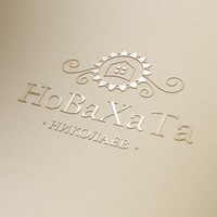 Николай Николаев