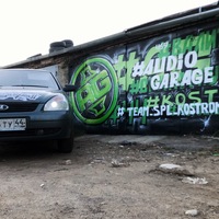 Евгений Волков