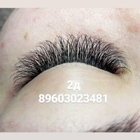 Людмила Семенова