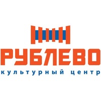 Культурный центр Рублево - мир культуры и искусства
