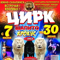 аватарка группы проводящей конкурс