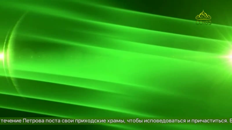 Live Православная телекомпания Союз