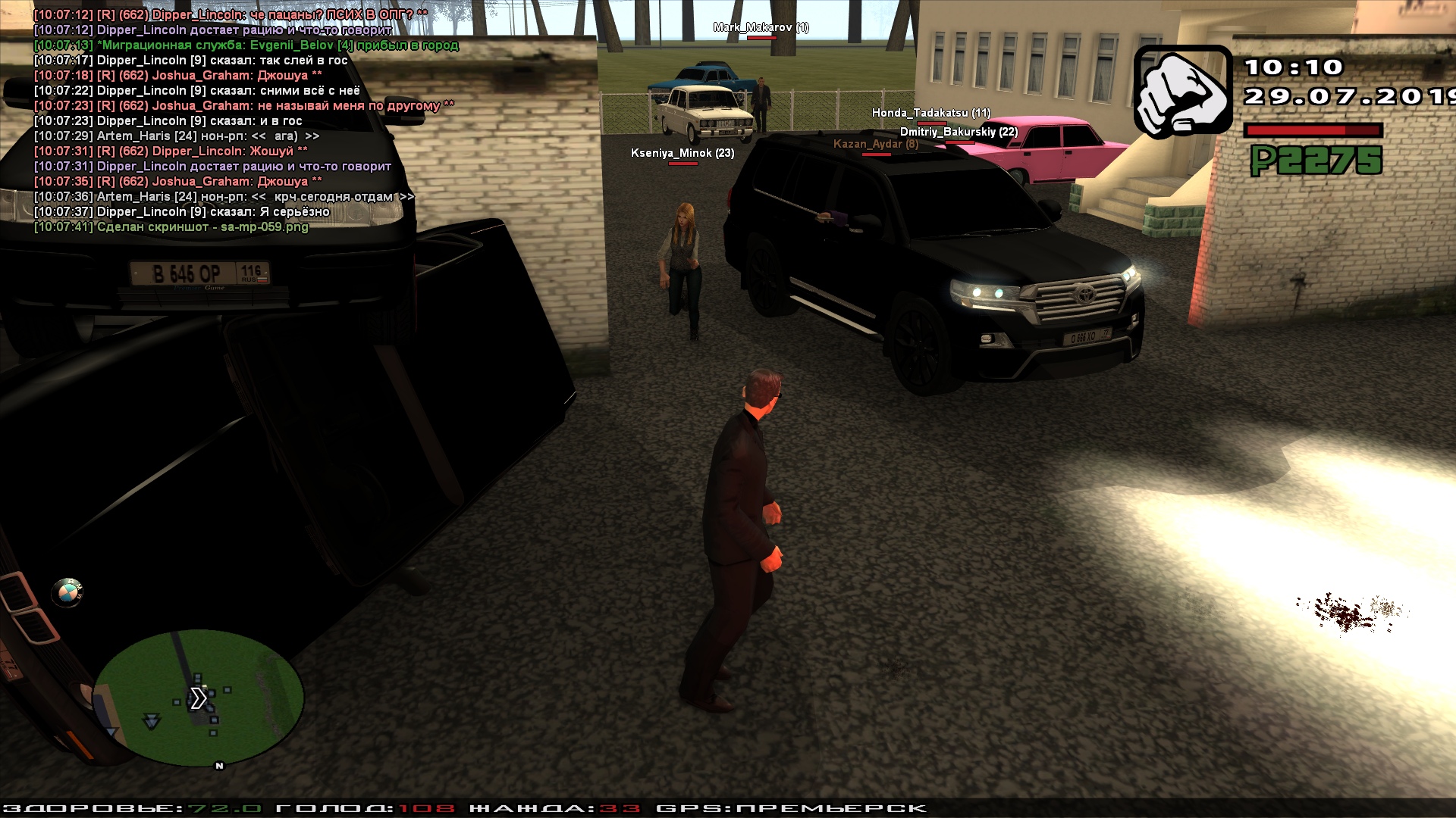 bapg_Eg68jY.jpg