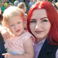 Наташа Демидова
