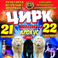 аватарка группы проводящей конкурс