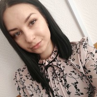Наташа Бушина