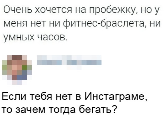 веселые картинки