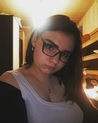 Александра Саса