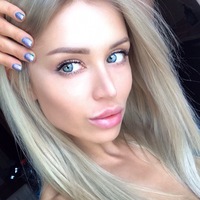 Diana Bondarchyk