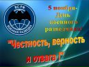 Объявление от Valentina - фото №1