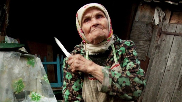 Прикрытое хамство. Трудно спорить, что мы живём на земле, где вежливость часто принимают за слабость, а хамство - это минимальный порог вхождения в любой диалог. Грубиян, хам и тролль, не