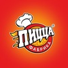 ПиццаФабрика ® Россия