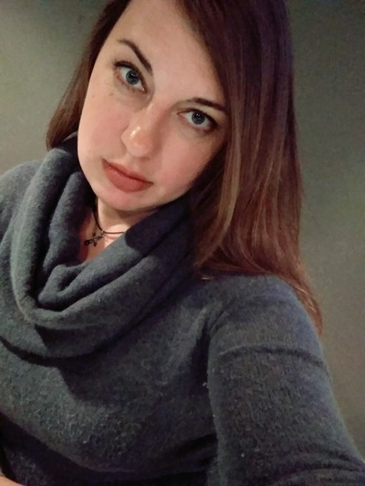 Алена Савицкая
