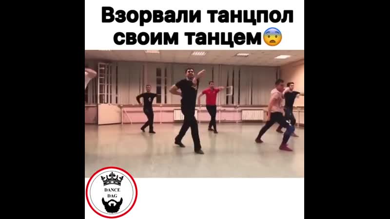 Dance Dag