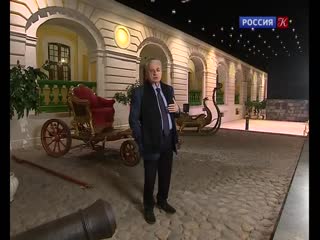 Эрмитаж. Всю Францию держу на руках