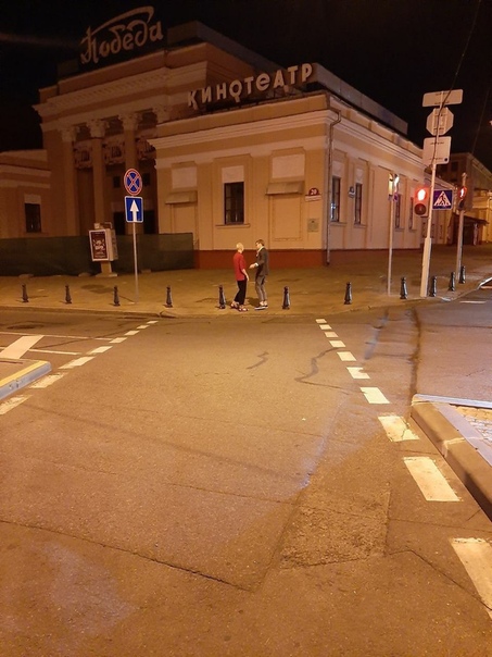 ТИПИЧНЫЙ МИНСК