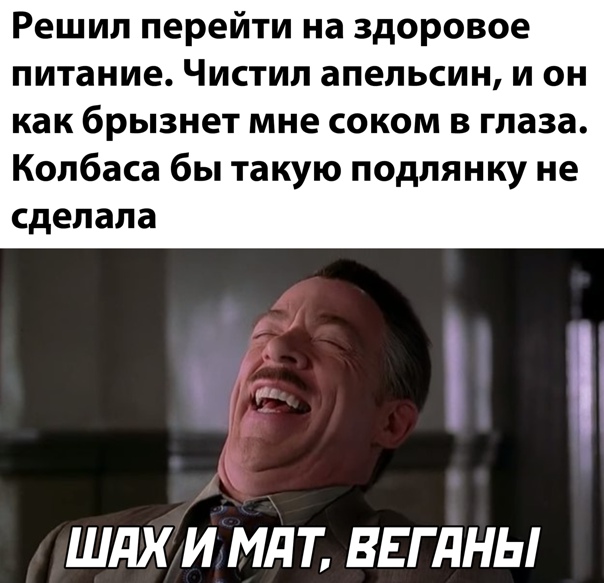 веселые картинки