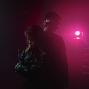 Люблю - ненавижу