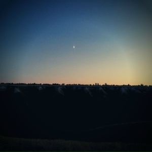 Луна (Prod. by ARSmore)