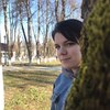 Елизавета Коптенко, Краснодар,19 лет