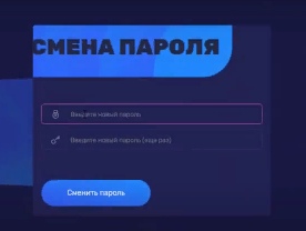 Пошаговая инструкция работы в проекте Bin-X 19 КАК ПРОСТО ЗАРАБОТАТЬ МИЛЛИОН? ЧИТАЙ ДО КОНЦА !, изображение №19