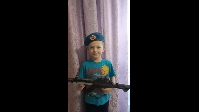 Андрей Семерич группа Одуванчики