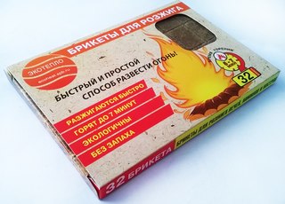 Стружка прессованная в брикетах г. СПб | ВКонтакте