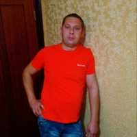 Фотография анкеты Димы Волика ВКонтакте