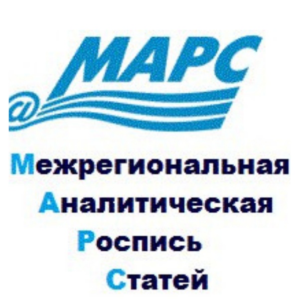 Библиографические и реферативные бд