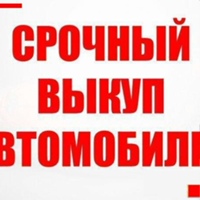 Фотография профиля Максима Горького ВКонтакте