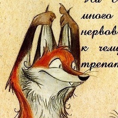 Анна Вакуленко : профиль, фото, статус - ВКонтакте