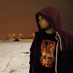 Тимур Гейнц